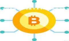 比特派钱包是一款专注于数字货币资产管理的移