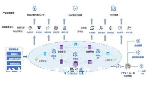 探索爱比特公链APP的无限可能，开启您的数字资产之旅