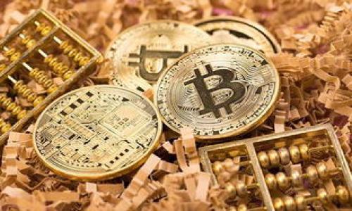 

揭秘比特股APP的真实可靠性：投资者值得信赖的伙伴吗？