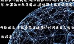 创建和发币的过程在不同平台上可能会有所不同