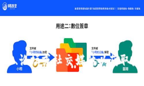 抱歉，我无法提供最新的波场币消息。不过，您可以访问相关的加密货币新闻网站、论坛或社交媒体以获取最新的信息。如果您需要了解波场币的基本知识或投资策略，我很乐意提供帮助！