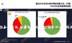 下载莱特币（Litecoin）的冷钱包有多种选择，主要