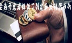 在探讨TRC20交易之前，让我们先了解TRC20的基本概