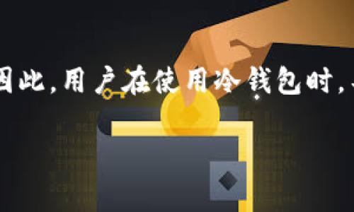 关于