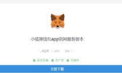 冷钱包：数字资产安全的新境界，探索无尽扩展