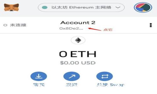 数字钱包：开启你的无现金生活新篇章