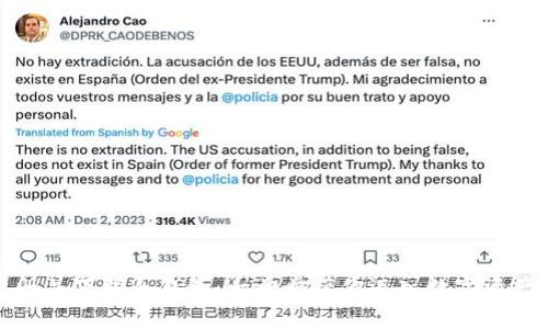 如何轻松注册并下载冷钱包：一步步带你迈入数字资产的安全世界