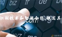 以太坊（Ethereum）自身并没有官方统计其所有冷钱