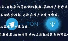 冷钱包作为一种安全存储加密货币的方式，通常