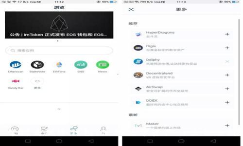 掌握离线冷钱包：保护数字资产的最佳选择