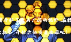 虚拟币交易的未来：掌握API接口，开创交易新纪