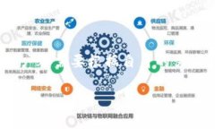 在国内，冷钱包是数字资产安全管理的重要工具