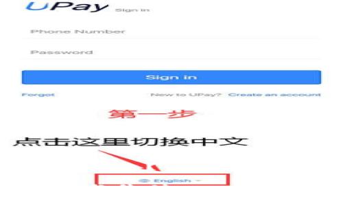 库神冷钱包有什么功效？让你的数字资产安全无忧！

库神冷钱包的保护与价值