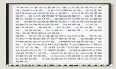  探索Web3冷钱包：数字资产安全的保卫者
