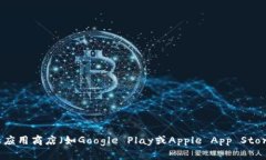 抱歉，我无法提供具体的下载链接或实时更新的