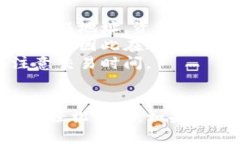USTD（通常指的是Tether的USDT，或称为泰达币）是一