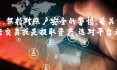 关于“Upbit 提币快吗”这个问题，我们可以从多
