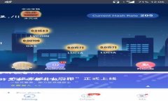 硬件钱包是一种用于存储加密货币的物理设备，
