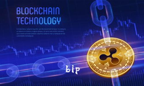 bip