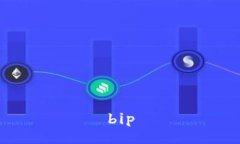 bip