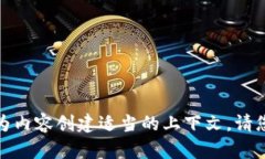b取过于简单，无法有效吸引读者，无法为内容创
