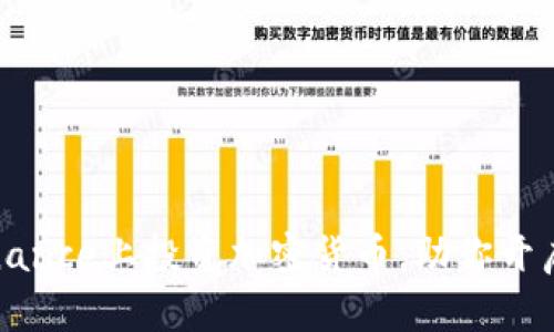 如何在Binance上投资加密货币，助你开启财富之门