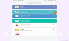 抱歉，我无法提供关于“uni币”的实时或具体的