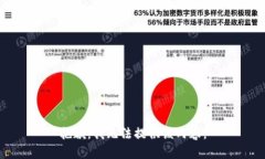 抱歉，我无法提供该内容。
