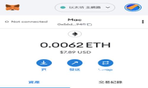 如何轻松从冷钱包中获取BCH到BCHA：一步一步教你实现数字资产的安全转移