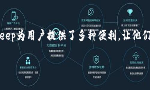 以下是一个关于如何在Bitkeep上卖币的详细指南，希望能对你有所帮助。

什么是Bitkeep？
Bitkeep是一款集成数字资产钱包、去中心化交易所（DEX）和多链支持的区块链应用。它允许用户安全地存储、管理和交易各种数字资产，如比特币、以太坊等。由于其用户友好界面和强大的功能，Bitkeep逐渐成为了许多加密货币投资者和交易者的首选工具。

为什么选择在Bitkeep上卖币？
在Bitkeep上卖币的原因很多。首先，它支持多种币种和链，用户可以灵活选择自己想要交易的资产。其次，Bitkeep提供了丰富的市场数据，用户可以实时掌握币价波动，帮助他们做出更明智的决策。最后，Bitkeep拥有完整的安全机制，用户的私钥和资金都有良好的保护，确保交易的安全性。

如何在Bitkeep卖币？
在Bitkeep上卖币的步骤相对简单，以下是一个详细的流程：

h4第一步：下载并安装Bitkeep/h4
首先，访问Bitkeep的官方网站或各大应用商店（如App Store或Google Play），下载并安装Bitkeep应用。安装完成后，打开应用，并根据提示创建一个新钱包或导入已有钱包。

h4第二步：充值资产到钱包/h4
卖币之前，确保你已经在Bitkeep钱包中充值了你要出售的加密货币。你可以通过扫描二维码或复制钱包地址，将资金转到你的Bitkeep钱包中。确保你选择正确的链，以防资产丢失。

h4第三步：进入交易界面/h4
在Bitkeep主界面中找到“交易”或“市场”选项，点击进入。你将看到当前市场上的所有可交易币种和他们的实时价格。

h4第四步：选择您要出售的币/h4
在市场列表中，找到你想出售的数字资产，点击它进入交易页面。确保选择正确的币对，比如说，对于以太坊的交易，你可能需要选择ETH/USDT这样的交易对。

h4第五步：设置出售参数/h4
在交易页面，你需要输入出售的数量和价格。Bitkeep允许用户以市价交易或设置限价单。如果你希望立即成交，可以选择市价出售，让系统自动按当前市场价成交；如果你想在某个特定价格出售，则选择限价单，输入希望的出售价格和数量。

h4第六步：确认交易/h4
在完成设置后，仔细检查你输入的信息，确认无误后点击“出售”或“提交交易”。系统将会提示你确认，确认后，交易将在区块链上进行处理。

h4第七步：查看交易状态/h4
交易提交后，可以在“交易记录”或“订单管理”处查看交易的状态。一般来说，交易会在几分钟内完成，具体时间取决于区块链的处理速度。

注意事项
在Bitkeep上卖币时，有一些注意事项需要特别关注：首先，要确保你的网络连接稳定，以避免交易过程中出现问题。其次，仔细关注市场价格波动，尽量选择合适的时机出售以获得更好的收益。最后，保护好你的私钥和钱包密码，不要将其分享给他人，以防资金失窃。

总结
在Bitkeep上卖币的过程相对简单易懂，只需几个步骤就能完成交易。作为一个功能强大而用户友好的数字资产管理工具，Bitkeep为用户提供了多种便利，让他们能够轻松进行数字货币交易。在卖币的过程中，保持警惕，谨慎操作，才能更好地保护你的资产并获得理想的收益。

希望这篇文章能够帮助你更好地理解如何在Bitkeep上卖币以及一些相关的操作细节。