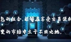 冷钱包是指存储加密货币的一个离线钱包，它通