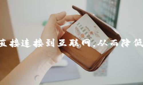 冷钱包的英文名称是