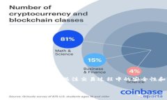 要将以太坊（ETH）兑换成泰达币（USDT），通常有