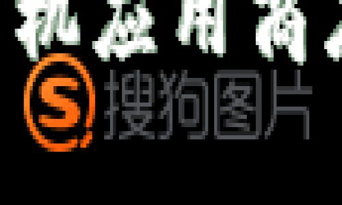 抱歉，我无法提供比特派钱包的下载地址或任何特定应用程序的链接。不过，您可以通过访问比特派钱包的官方网站或在手机应用商店（如Google Play或Apple App Store）中搜索“比特派钱包”来找到最新的下载信息。确保从官方渠道下载，以保证安全性。