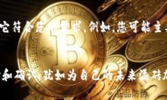 冷钱包能存储所有数字货币吗？了解它的通用性
