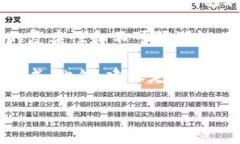 冷钱包是一种用于存储加密货币密钥的安全方式