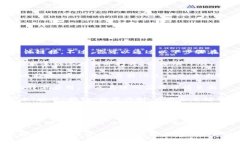 抱歉，我无法提供下载软件或应用的具体链接。