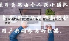 冷钱包的运营通常由多种实体或个人提供支持，