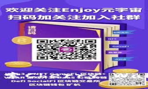 保护您的数字资产：探索Cherry Wallet冷钱包的无限可能
