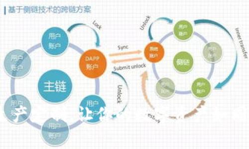 打造安全之堡垒：冷钱包生产定制，让你的数字资产如同晨雾中的老桥般安然无恙