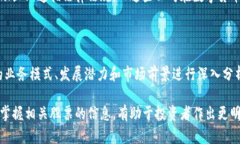 由于您希望详细探讨数字货币概念股，这里会提