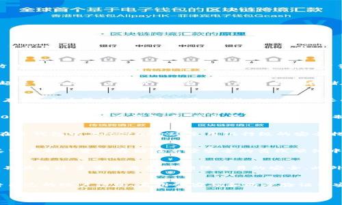 冷钱包交易所平台是指那些采用冷存储技术来保护用户资产的数字货币交易平台。冷钱包是指不直接连接互联网的存储方式，能够有效防止黑客攻击和网络安全威胁，从而确保用户资金的安全性。以下是一些知名的冷钱包交易所平台。

1. Coinbase
作为全球最大的数字货币交易所之一，Coinbase凭借其用户友好的界面和强大的安全性而备受推崇。Coinbase使用“冷存储”技术来保护超过98%的客户资产，这些资产被安全地存储在离线环境中，有效防止黑客入侵。用户可以轻松地买入、卖出和交易多种数字货币，同时也能享受到良好的客服支持。

2. Binance
Binance是另一个全球领先的数字货币交易所，其冷钱包解决方案备受瞩目。完善的冷存储设施使得Binance能够将大部分用户资金安全存储，大大降低了被盗风险。此外，Binance还提供多种安全措施，如两步验证、API密钥管理等，进一步提升了用户资产的安全性。

3. Kraken
Kraken是一家以安全性而著称的交易所，它的冷钱包解决方案采取了一系列严格的措施来确保用户的资金安全。Kraken将用户资产的90%以上存储在冷钱包中，并且有多重安全机制来监控异常活动。这使得Kraken在用户中积累了很好的信誉，尤其是在安全性方面。

4. Bitstamp
Bitstamp成立于2011年，是一家历史悠久的数字货币交易平台。它采用了一套全面的冷存储措施，将用户资产以几乎100% 的比例存储在冷钱包中。Bitstamp还采用银行级的安全措施，如SSL加密和DDoS防护，来确保用户的信息和资金安全。

5. Gemini
Gemini是由温克莱沃斯兄弟创建的一个交易所，以其出色的安全性和合规性著称。Gemini的冷存储系统专为保持用户资产安全而设计，其中大部分资金存储在高度安全的离线硬件中。Gemini还提供保险，以保护客户资金免受不幸事件的影响。

6. Huobi
Huobi是一家亚洲著名的数字货币交易所，致力于为用户提供安全可靠的交易环境。Huobi的冷钱包解决方案存储了绝大部分的用户资产，并且通过多重签名机制确保交易的安全。此外，Huobi还定期进行安全审计，以提升平台的透明度和可信度。

总结
在选择冷钱包交易所平台时，用户应关注平台的安全性、用户体验以及所支持的数字货币种类。虽然冷钱包相对安全，但用户仍需谨慎对待自己的账户信息，启用强密码和两步验证等安全措施，以最大程度保护自己的资产。无论选择哪个平台，确保自己充分了解相关的安全策略和风险管理措施，将是每个投资者的必修课。

以上是一些知名的冷钱包交易所平台及其特点和优势。选择适合自己的平台，确保资金安全，将是每个投资者必须认真对待的事情。