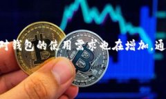 抱歉，关于“im钱包怎么交易”的具体操作细节我
