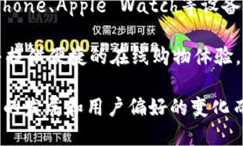 数字钱包的排行榜可能因市场动态、用户增长、功能和地区差异而有所不同。根据截至2023年的数据，以下是几款在全球范围内最受欢迎的数字钱包（请注意具体排名可能会有所浮动）：

1. **PayPal**：PayPal是全球最大的数字支付平台之一，用户可以安全地在线进行支付和转账。它有广泛的商家支持，并在国际上受到广泛接受。

2. **Apple Pay**：作为苹果公司推出的数字钱包，Apple Pay允许用户通过iPhone、Apple Watch等设备进行无接触支付。它结合了指纹和面部识别等安全技术，受到众多用户的青睐。

3. **Google Pay**：Google Pay是谷歌推出的数字钱包，支持多种支付方式并提供便捷的在线购物体验。用户可以将多张信用卡和优惠券存储在一个应用中，方便管理。

请根据具体需求查找最新的排名和相关信息，数字钱包的流行程度会随着技术的发展和用户偏好的变化而变化。