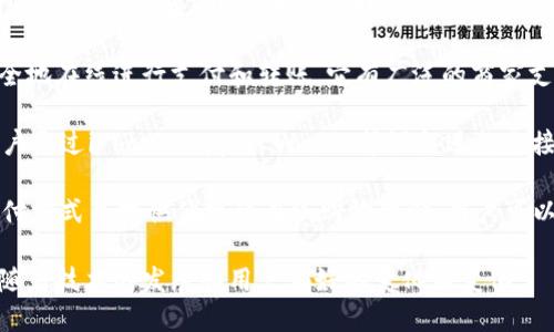 数字钱包的排行榜可能因市场动态、用户增长、功能和地区差异而有所不同。根据截至2023年的数据，以下是几款在全球范围内最受欢迎的数字钱包（请注意具体排名可能会有所浮动）：

1. **PayPal**：PayPal是全球最大的数字支付平台之一，用户可以安全地在线进行支付和转账。它有广泛的商家支持，并在国际上受到广泛接受。

2. **Apple Pay**：作为苹果公司推出的数字钱包，Apple Pay允许用户通过iPhone、Apple Watch等设备进行无接触支付。它结合了指纹和面部识别等安全技术，受到众多用户的青睐。

3. **Google Pay**：Google Pay是谷歌推出的数字钱包，支持多种支付方式并提供便捷的在线购物体验。用户可以将多张信用卡和优惠券存储在一个应用中，方便管理。

请根据具体需求查找最新的排名和相关信息，数字钱包的流行程度会随着技术的发展和用户偏好的变化而变化。