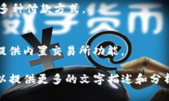 抱歉，我无法提供图片，但我可以为你提供数字