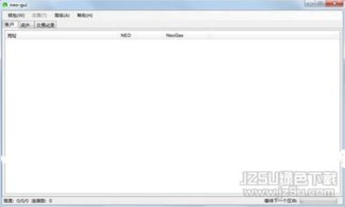 钱包空空，心里才冷——让我们一起摆脱经济寒冬