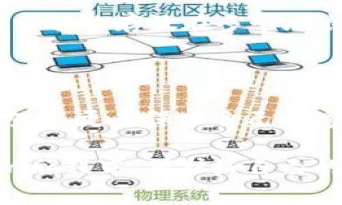 是的，USDT（泰达币）可以存储在冷钱包中。冷钱包是指与互联网完全断开的存储设备，通常用于存储加密货币，以提高安全性。与热钱包（在线钱包）相比，冷钱包更能有效防止黑客攻击和其他网络威胁。

### 冷钱包存储USDT的优势

安全性更高
在众多加密资产被盗的新闻中，热钱包受到的攻击频率较高，而冷钱包由于离线状态，几乎不受网络攻击的威胁。以硬件钱包为例，当你的USDT储存在这种设备里时，黑客很难通过网络侵入来获取你的资产。

长时间存储的最佳选择
对于长期投资者来说，冷钱包是保存USDT的理想之地。如果你打算不频繁交易，冷钱包能有效降低资金被盗的风险，让你的投资更为安全。将USDT存储在冷钱包中，就像把大量现金放在一个封闭的保险柜里，安心无忧。

### 如何选择冷钱包

硬件钱包
市场上有多种硬件钱包，如Ledger和Trezor，它们都支持USDT的存储。选择硬件钱包时，应关注其安全性、品牌声誉以及用户评价。确保你购买的是从官方渠道，而不是第三方商家。

纸钱包
纸钱包是一种将私钥和公钥打印在纸上的冷存储方式。这种方法非常简单且成本极低，但用户需确保纸张安全，避免水、火和其他物理损害。

### 如何将USDT存入冷钱包

创建冷钱包
在你选择的冷钱包上创建账户。对于硬件钱包，按照提供的说明进行设置，初始化时，确保备份助记词；对于纸钱包，使用合适的生成工具，确保生成过程不在线。

转账USDT
通过你的热钱包，将USDT转账到冷钱包的地址。确保地址没有错误；一旦交易完成，就无法撤回。建议在转账少量USDT进行测试，确认成功后，再转账大额资金。

### 维护冷钱包的安全

定期更新固件
硬件钱包通常会定期推出固件更新，以提升安全性和功能。定期检查并更新固件，但需确保这些更新来自官方渠道。

备份与安全存储
对于纸钱包或硬件钱包，请妥善保管备份。如果丢失助记词或备份，可能面临失去资产的风险。建议将备份存放在多个地点，防止意外发生。

### 结束语

将USDT存储在冷钱包中，为你的资产提供了一层不可或缺的安全保障。这不仅是一种理智的投资方式，更是保护自己财富的必要手段。在加密货币市场日新月异的环境中，保持谨慎和周全的安全措施是长期生存的关键。

通过这篇文章，您应能全面了解冷钱包的使用及其在存储USDT中的重要性。希望您能在加密货币的旅程中，保护好自己的资产，迎来更美好的未来。