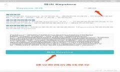 全面解析库神冷钱包的使用方法，守护你的数字