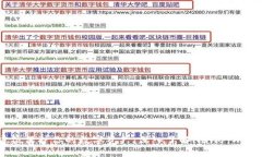 全方位保护你的数字资产：深入了解Nano X冷钱包